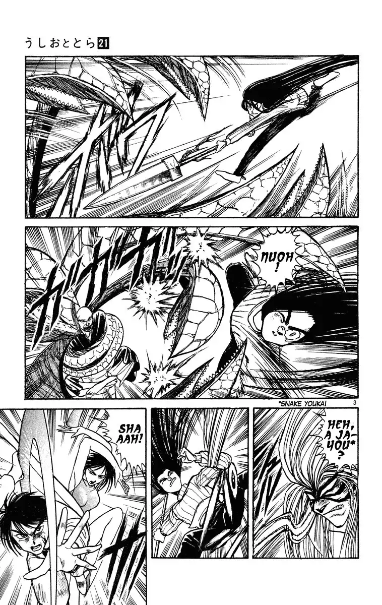 Ushio and Tora Chapter 195 4